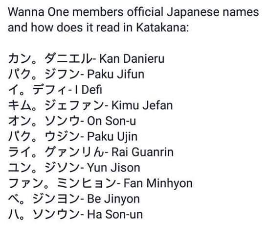 Wanna One Japanese Names Produce 101 Boys Amino