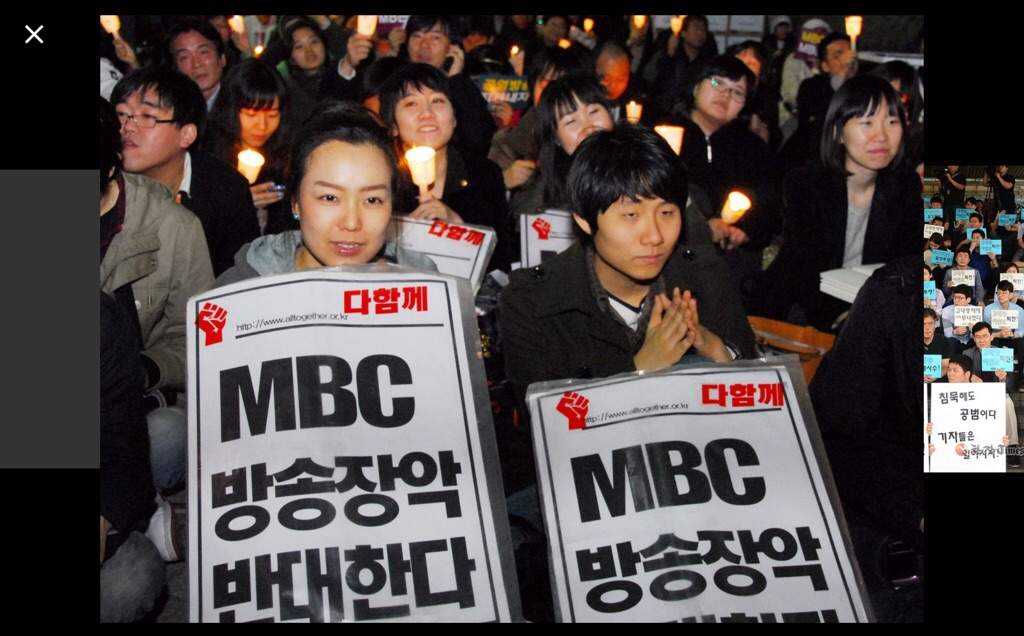 В чём причина забастовок сотрудников MBC и KBS?