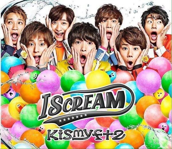 Kis My Ft2 I Scream Album Review Jpop Amino