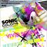 amino-SonicFan123 123-5898473f