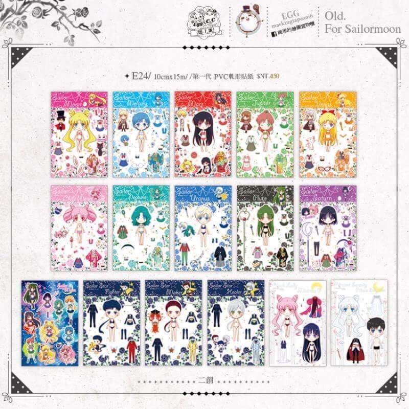 Sailor Moon Masking Tape Wiki Duct Tape Amino Amino