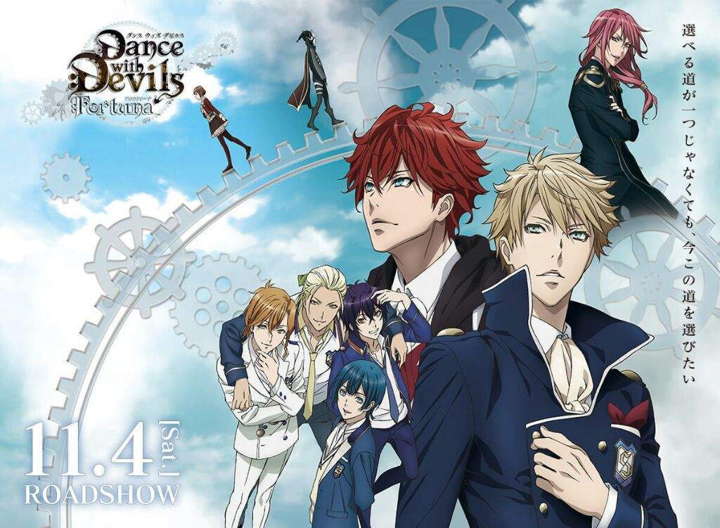 Dance with Devils -Fortuna- | Аниме Amino Amino