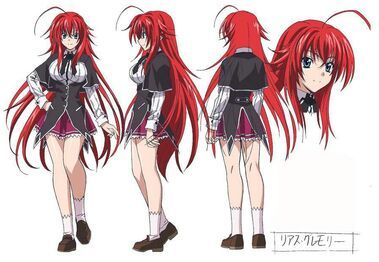 Rias gremori | Wiki | •Anime• Amino