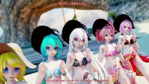 Mmd Carry Me Off Summer Ver Tda式改変ミク リン ルカ ハク テト Anime Amino Amino