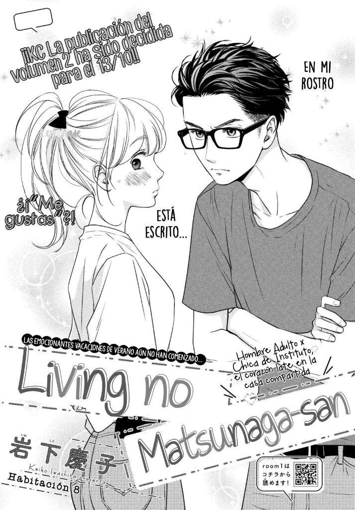 Living No Matsunaga San Living no matsunaga-san capítulo 8 | •Manga Amino En Español• Amino