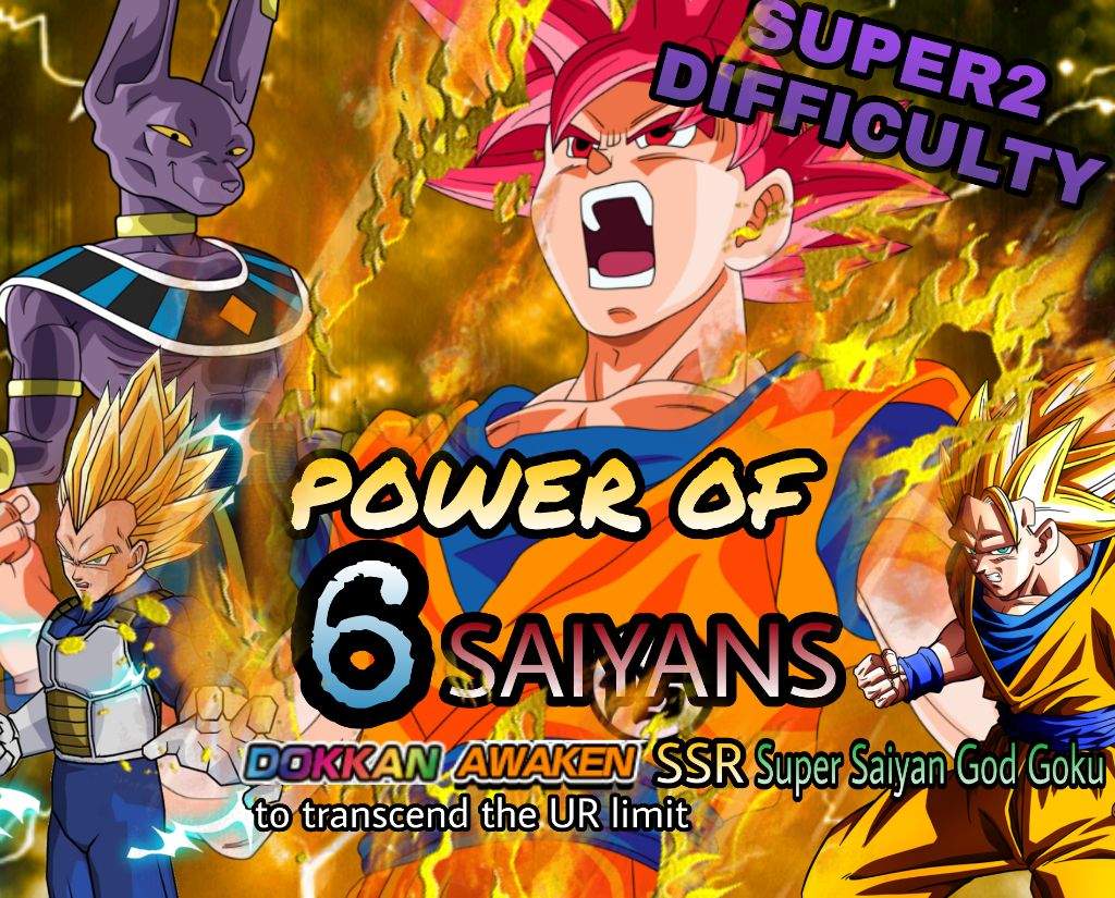 dokkan ssg goku