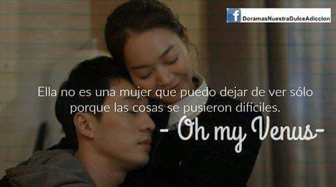 Una hermosa frase de ❤oh my venus❤ | •K-DRAMA• Amino