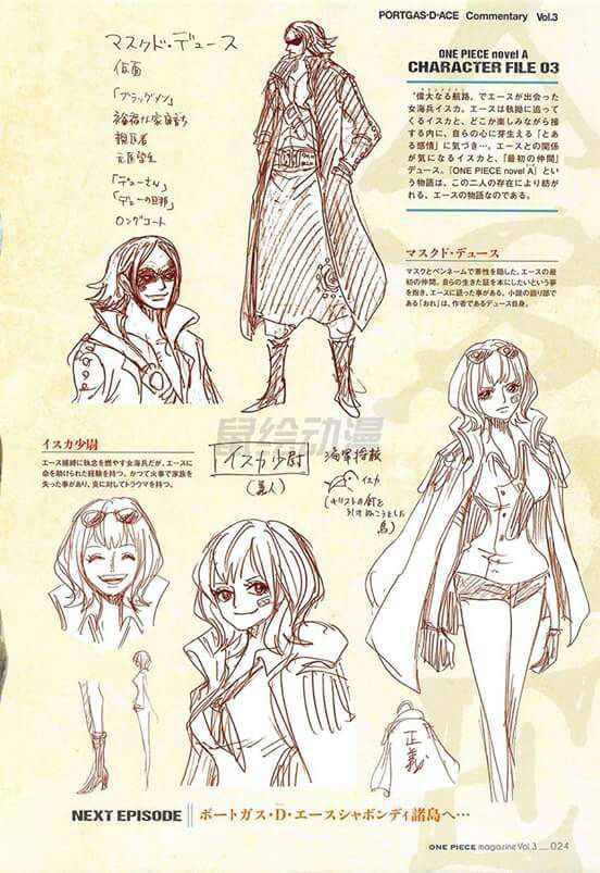 Novela De Ace Parte 3 One Piece Revolution Amino