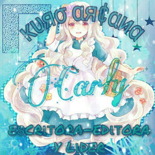 Carly | Wiki | •Anime• Amino