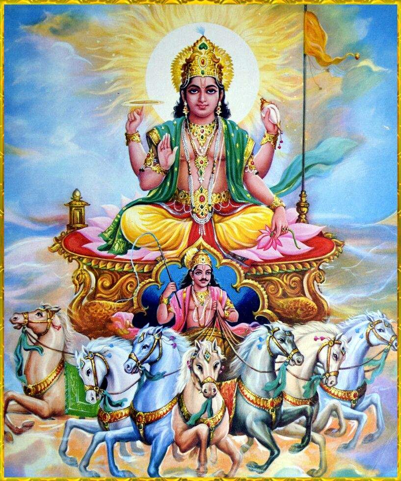 Deity Deity