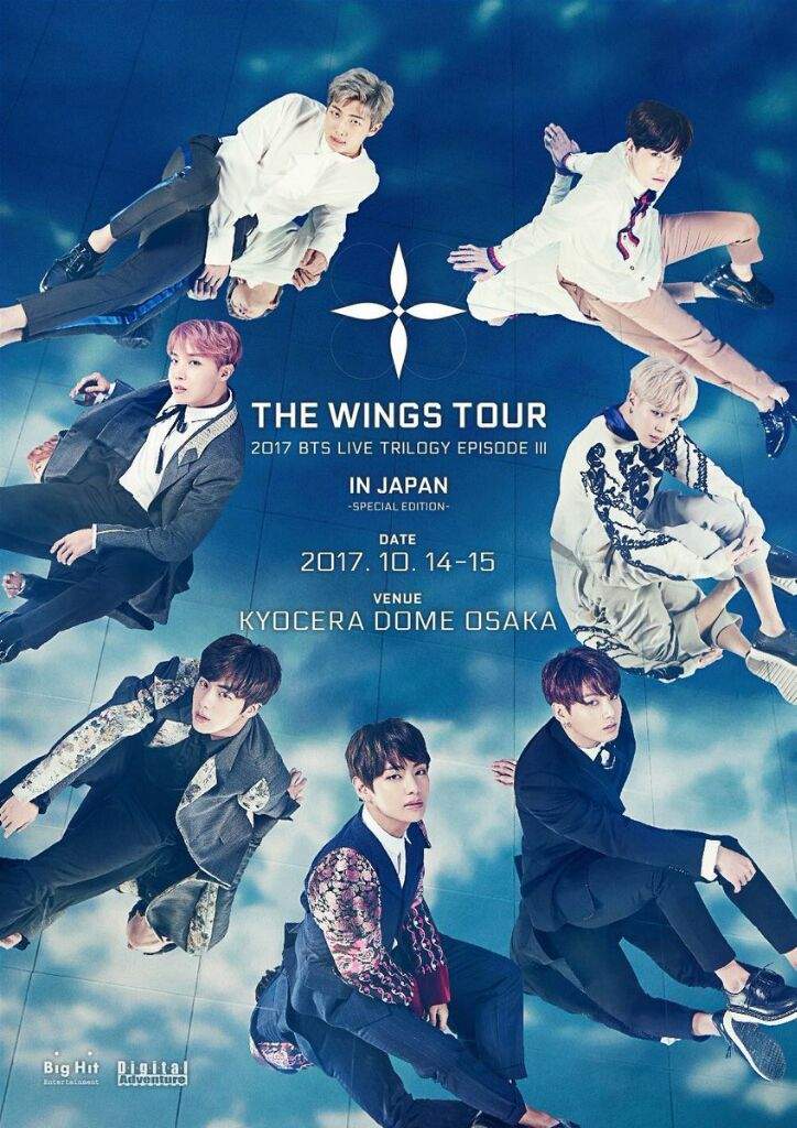 BTS THE WINGS 2017 ソウルコン Blu-ray 人気を誇る - www