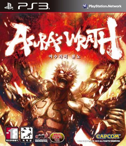asura wrath unlock episode 19