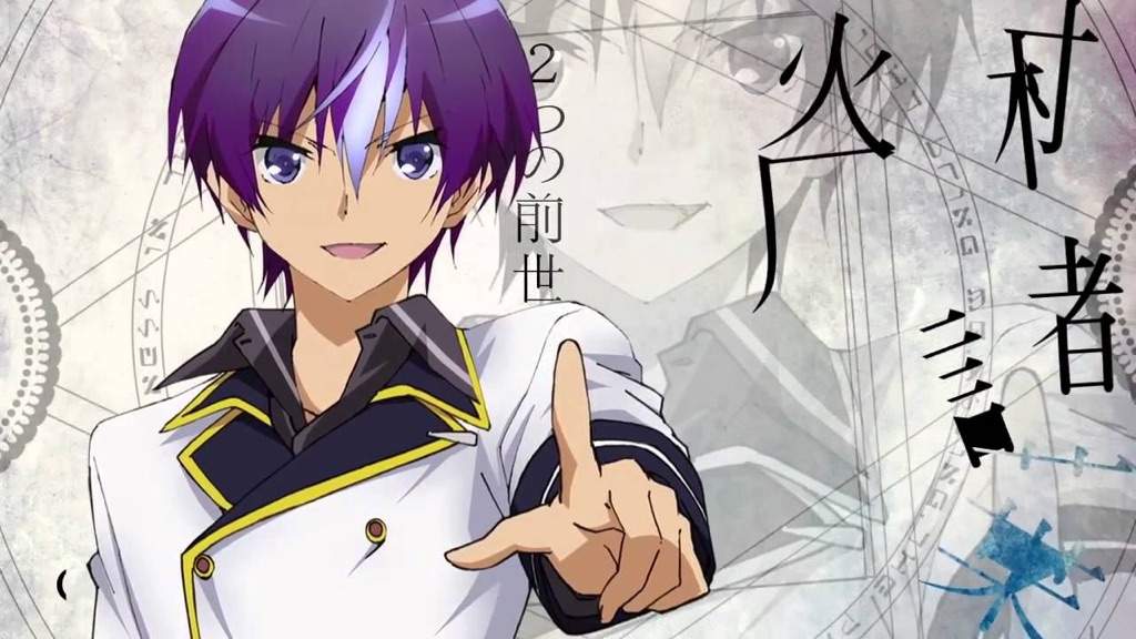 Seiken Tsukai no World Break [Review] | Anime Amino