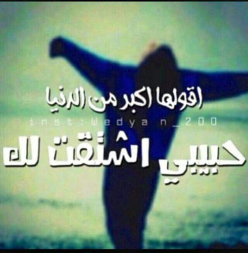 ابو كيان قصص و اشعار Amino Amino