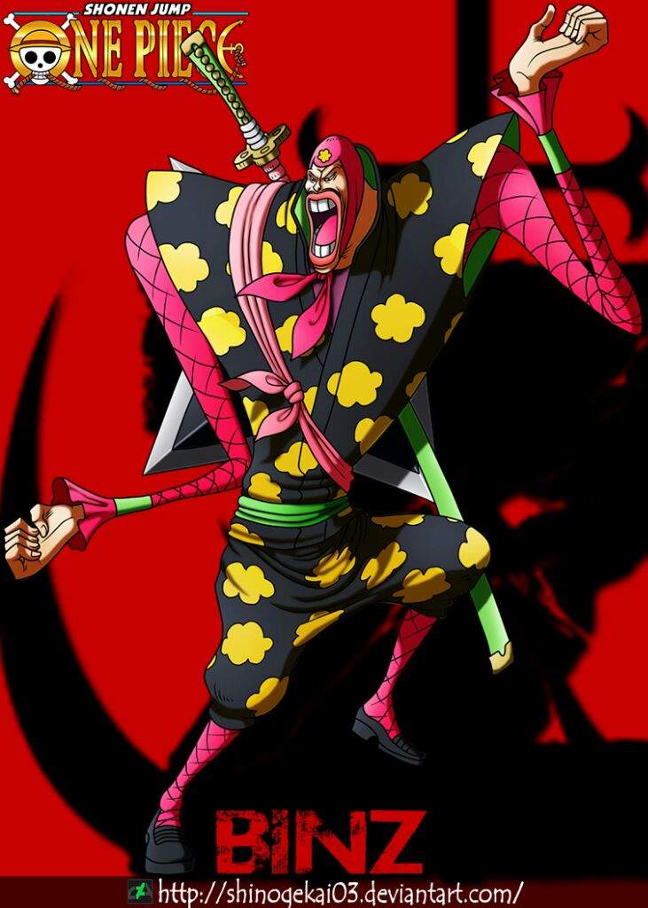Neo Marine | •One Piece• Amino
