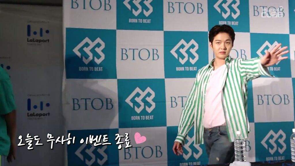 how-to-unlove-lee-changsub-btob-amino-amino