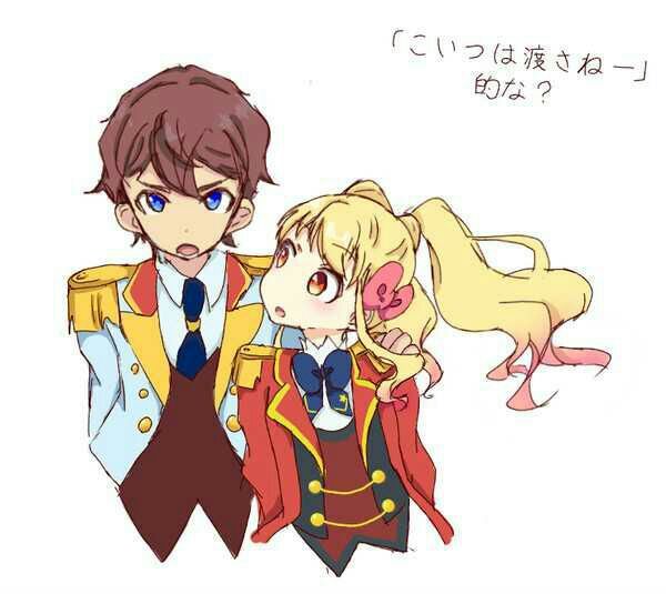 Subaru x yume Aikatsu Stars Next Generation Amino