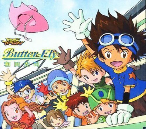 Digimon Opening 1 Si Tu lo Deseas | Wiki | ❌Shonen Amino❌ Amino