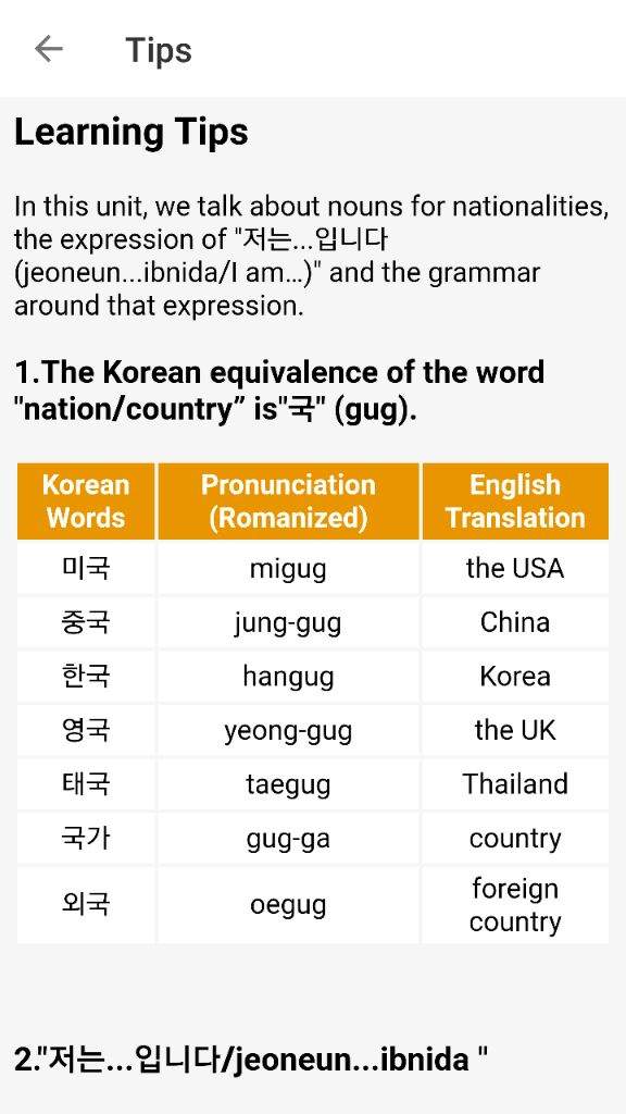 lingodeer for learning korean
