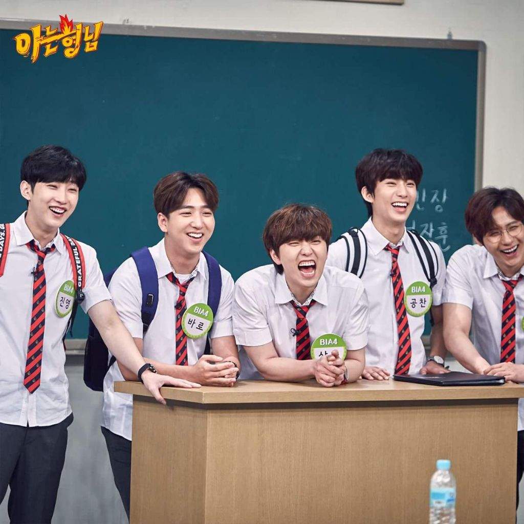 Knowing brothers список эпизодов