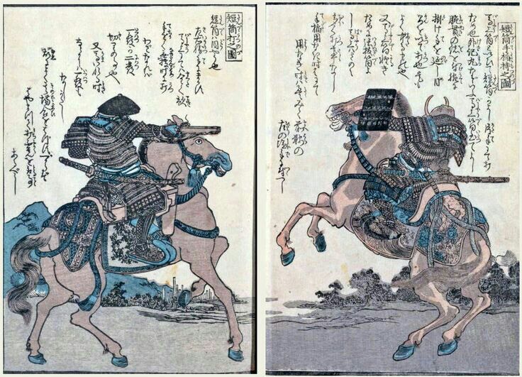 Why weren't shields utilized throughout Japanese history? r/history