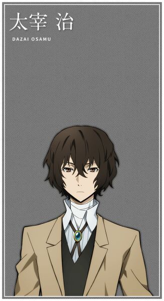 Featured image of post The Best 29 Bsd Characters Ada