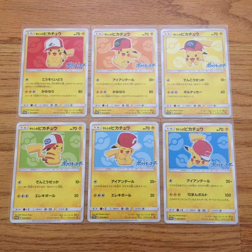 Ash Hat Pikachu Set Collection Pokemon Tcg Pokémon Amino