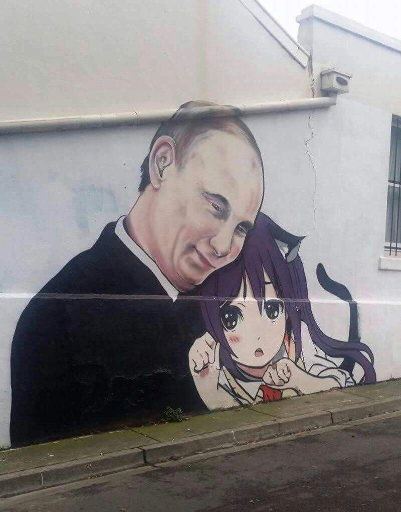 Путин картинки аниме