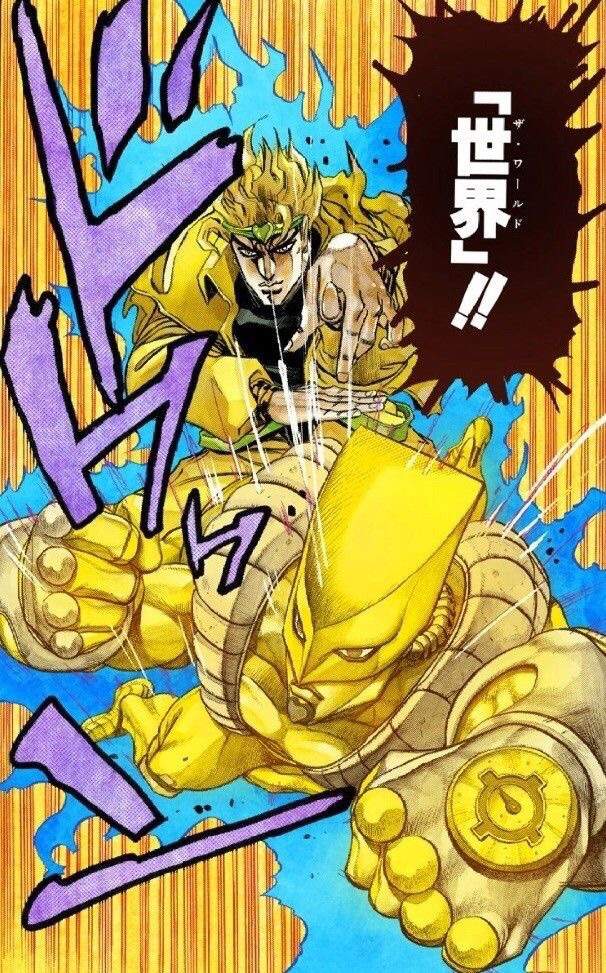 DIO | Wiki | Anime Amino