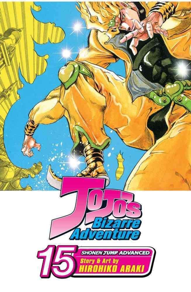 How to get dio's the world ova in stands awakening