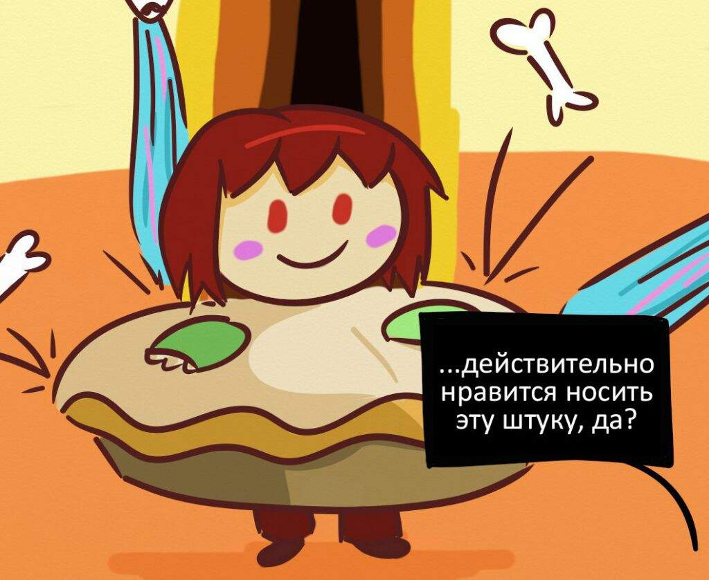 Undertale пирог