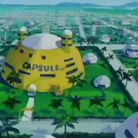 Capsule Corporation | Wiki | DragonBallZ Amino