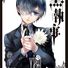 amino-Ciel Phantomhive(engaged To Alois Trancy{lv. 8})-b756e57d