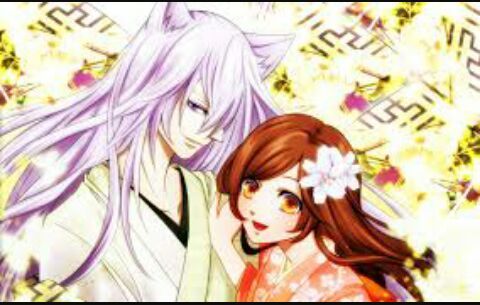 Kamisama H. Soy una Diosa | Wiki | •Anime• Amino