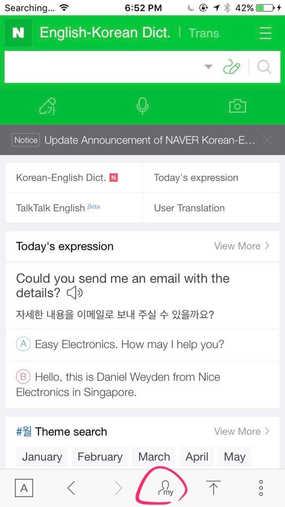 How To Translate Daum Fancafe To English Army S Amino