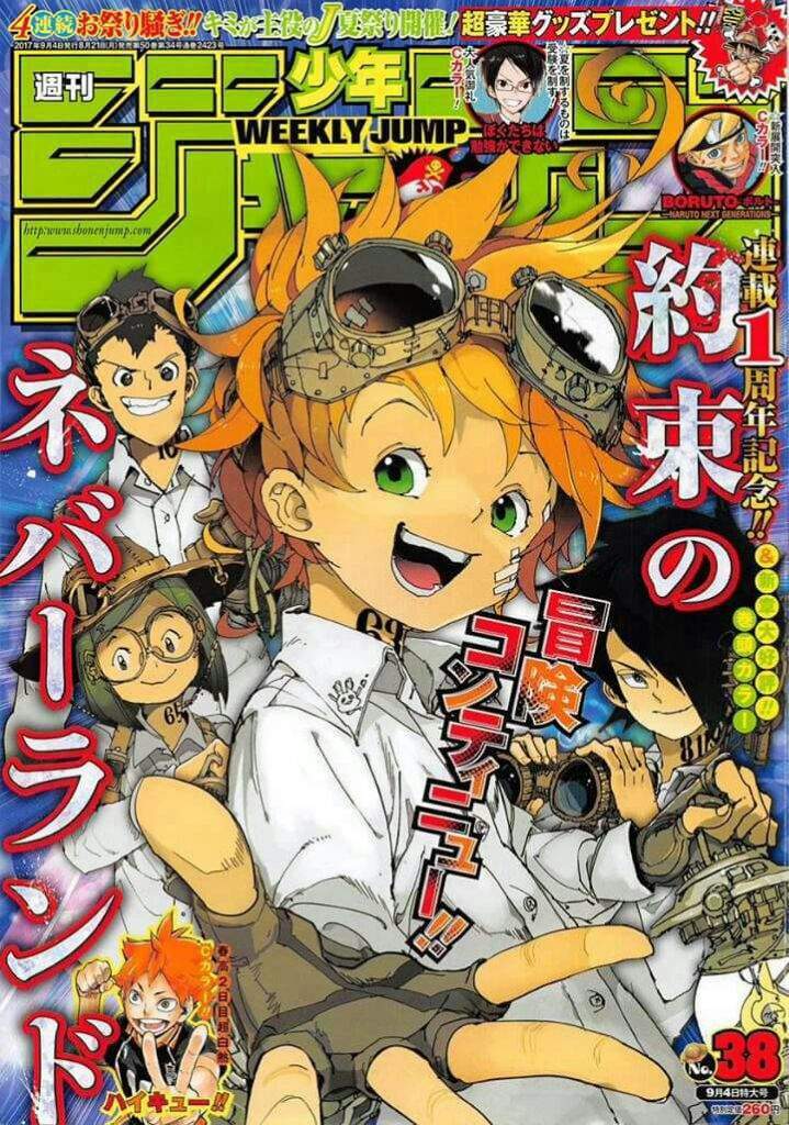 Yakusoku no Neverland •Manga Amino En