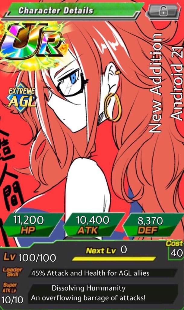dbs card game android 21