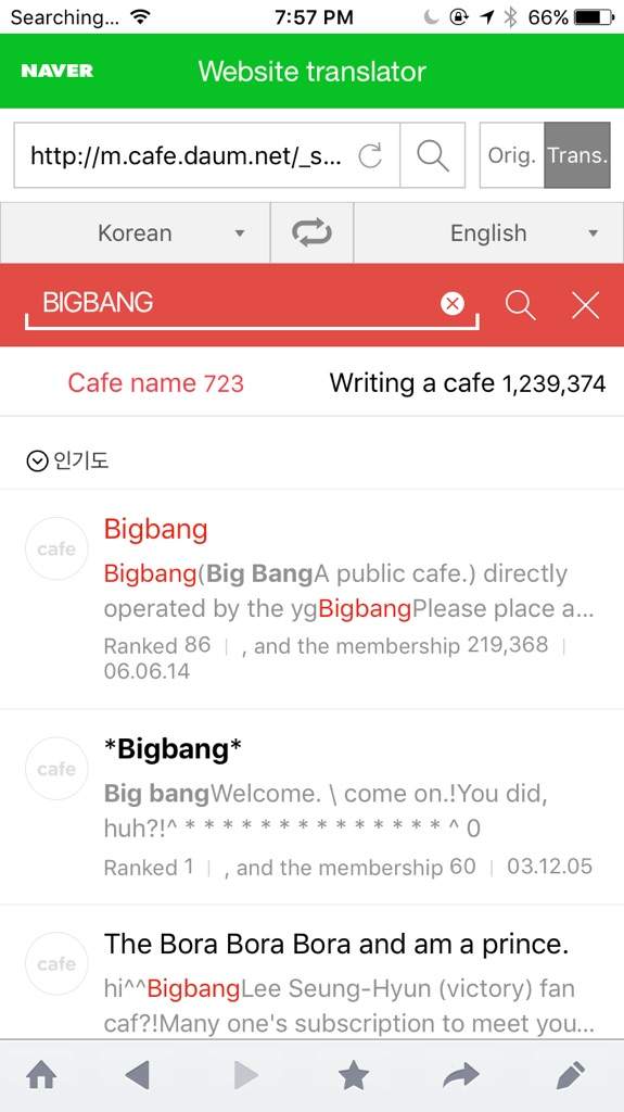 How To Translate Daum Fancafe To English Army S Amino