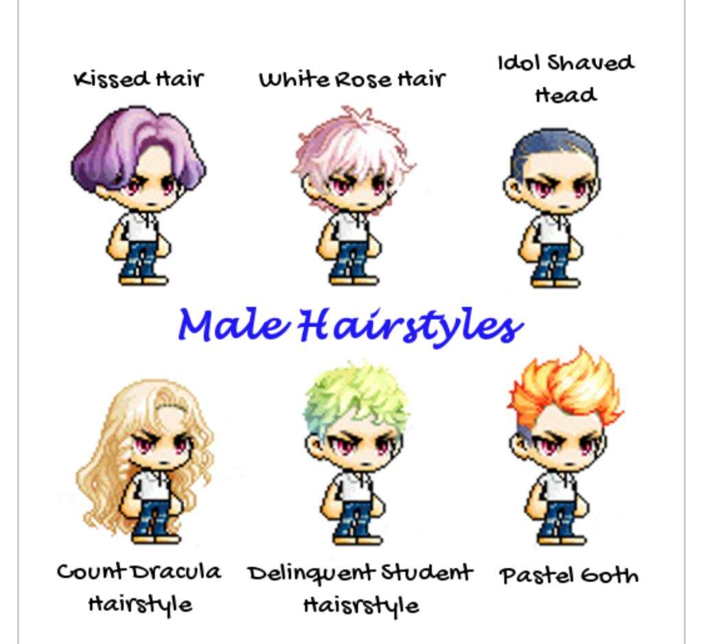 Maplesea Cash Shop Update 20 9 17 Zest Do It Maplestory Amino
