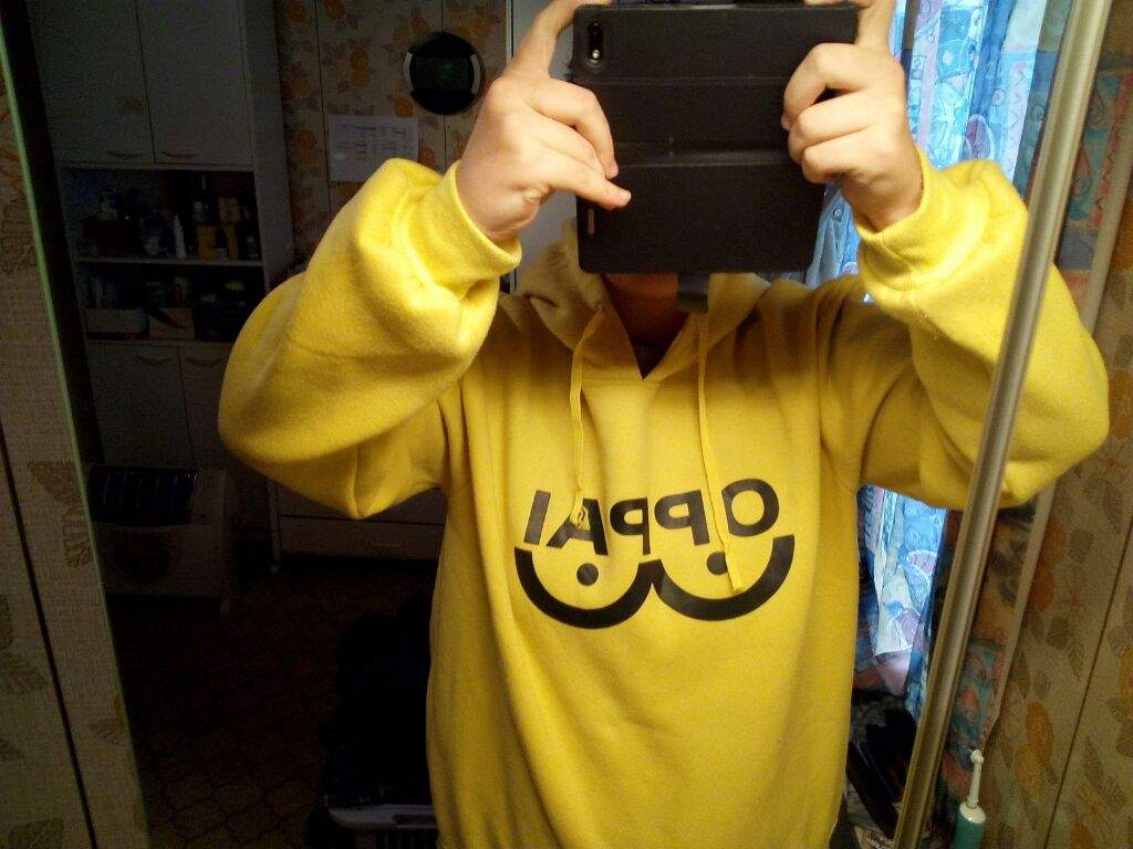 oppai hoodie yellow