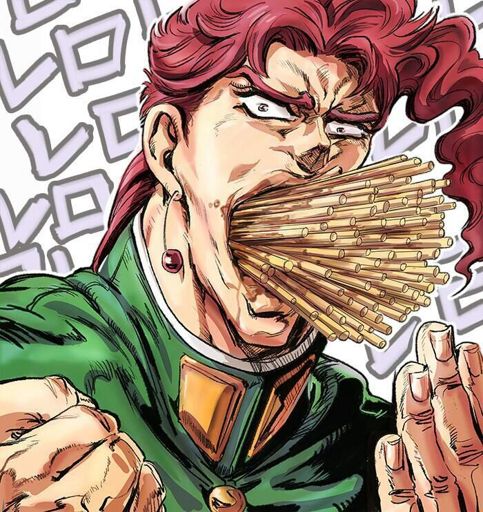 Jotaro X Kakyoin Anime Amino 7447