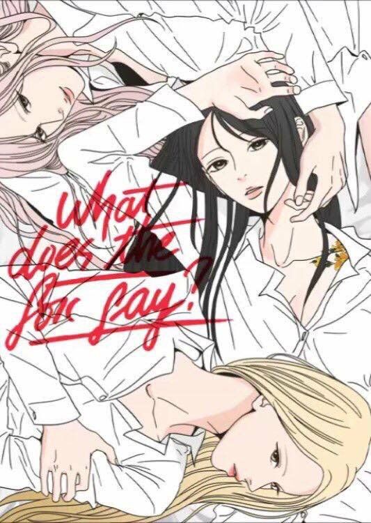 韓国百合漫画　What does the fox say?　1、2巻　希少商品 What does the fox say? Vol. 1~6 Set Korean comics GL Webtoon