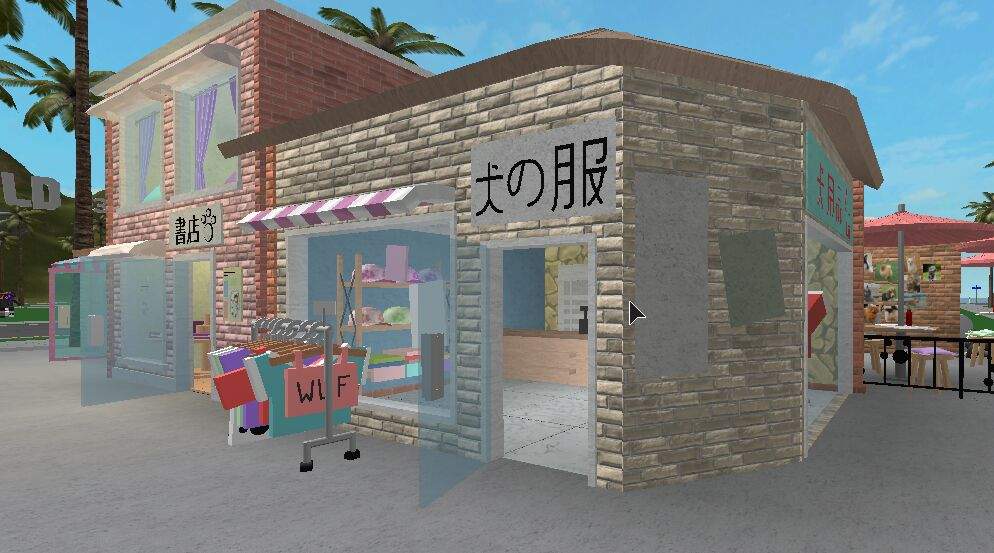 Pastel Dog Japanese Aesthetic Build Roblox Amino - pastel aesthetic roblox pictures aesthetic