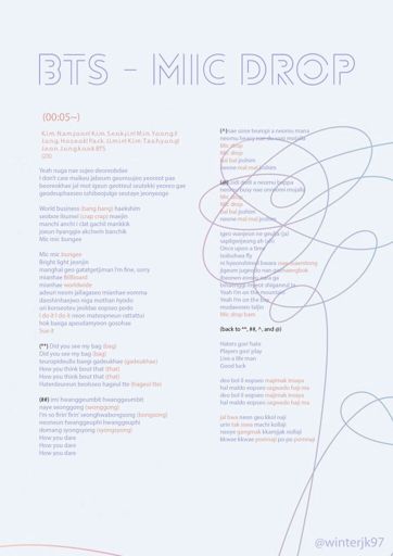 BTS Fanchant Guide | BTS ARMY INDONESIA AMINO Amino