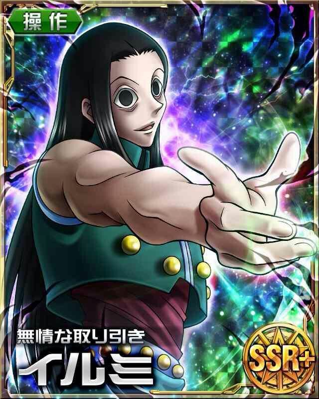 Illumi Zoldyck (イルミ＝ゾルディック) | Wiki | Hunter x Hunter Amino