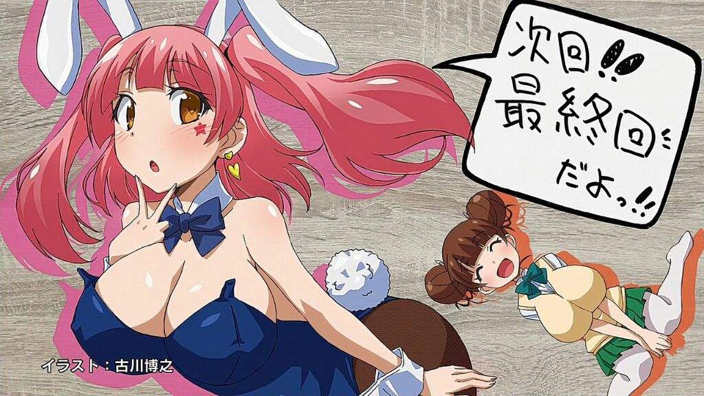 Nene Fujinoki 藤ノ木 寧音 Anime Amino