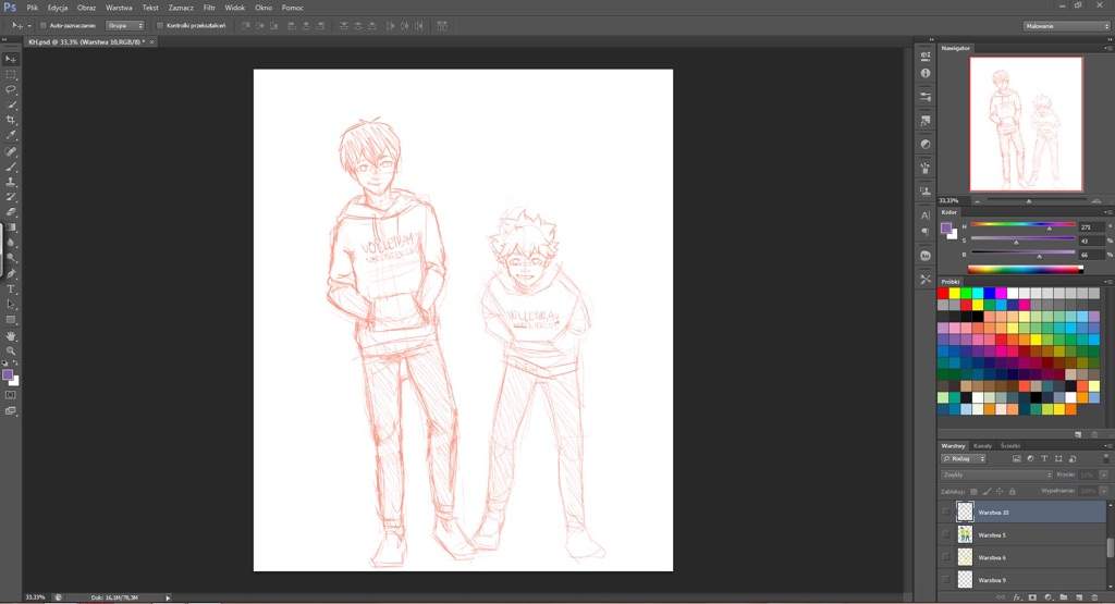 matching haikyuu hoodies