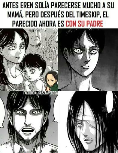 Como ha cambiado | Attack On Titan Amino