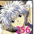 amino-killua-ed5cca73