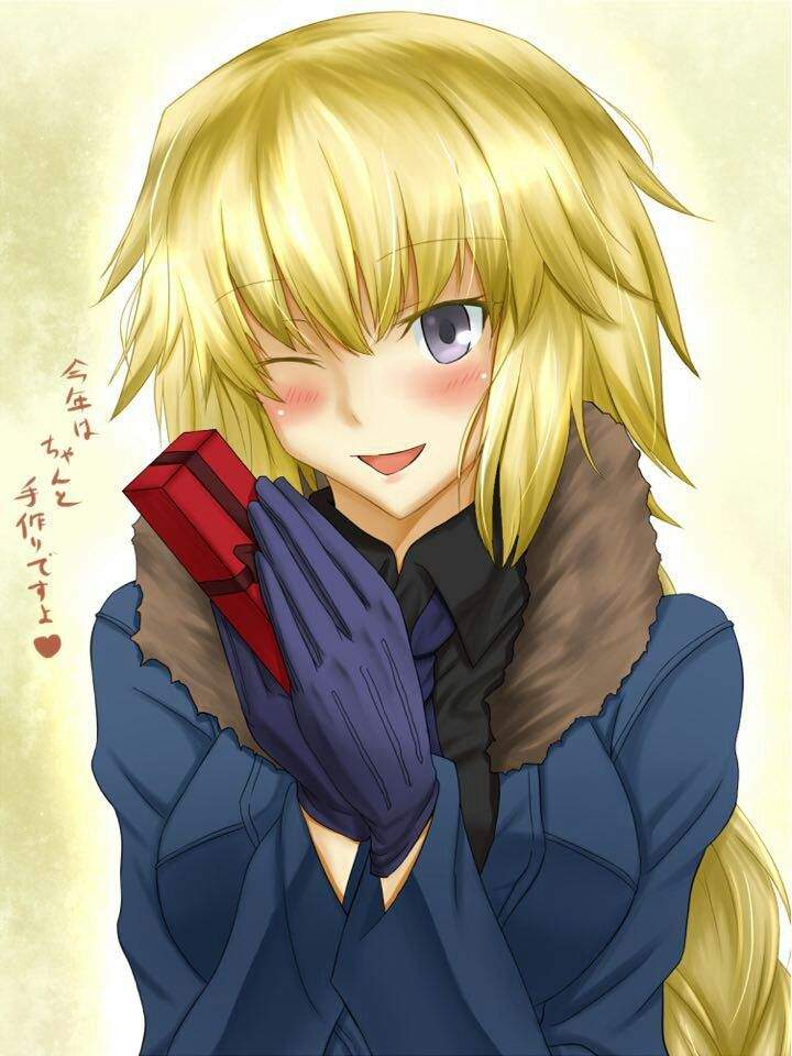 Jeanne D Arc Proper Attire Fate Stay Night Amino